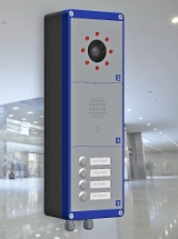 SIP Door station IP65 video